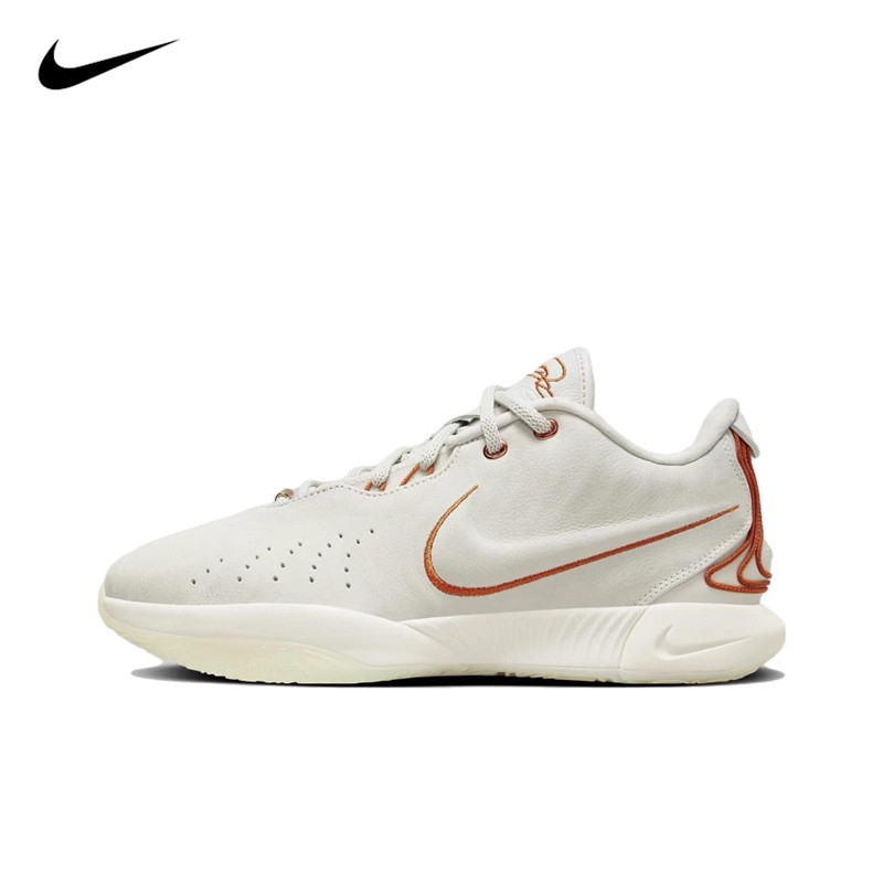 UQ3 Official Shop_Nike Lebron 21 FV2346-001