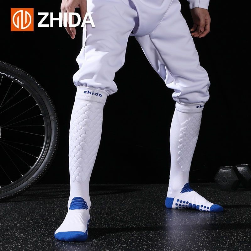 "สเก็ตที่ใส่กลางแจ้ง ซีรีส์ZHIDA เซนเซอร์การป้องกันสุขภาพสำหรับเด็กและผู้ trưởng thành
