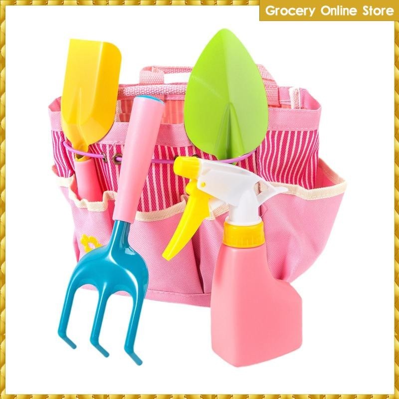 Amagogo Kids Gardening Tool Set,Gardening Set,Plant Tools Set, Sand Tools,for Outdoor