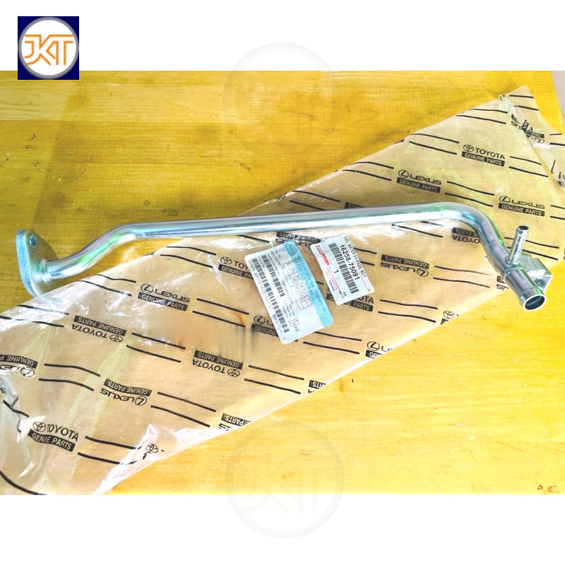 ส่งสินค้าไว แปปราวน้ำ Vigo Fortuner Innova ตู้ KDH เบนซิล/แป๊ปข้างเครื่อง/ท่อน้ำบายพาส 16268-75091 -75130 มีคุณภาพ