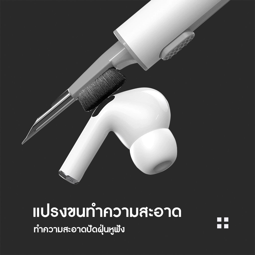 Yomihome ปากกาทําความสะอาดหูฟังบลูทูธ แบบพกพา ทำความสะอาดหูฟังบลูทูธ กล้องโทรศัพท์มือถือ ช่องลำโพง