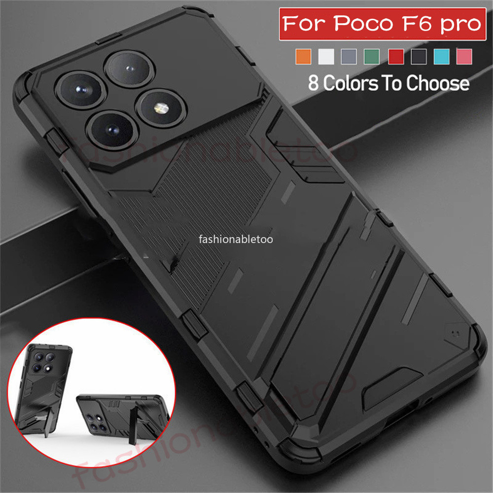 สําหรับ Xiaomi Pocophone F6 X6 M6 pro F6pro X6pro M6pro PocoF6pro PocoX6pro PocoM6pro 4G 5G แฟชั่นเกราะกันกระแทกเคสโทรศัพท์ขาตั้งผู้ถือป้องกัน Hard ฝาหลัง