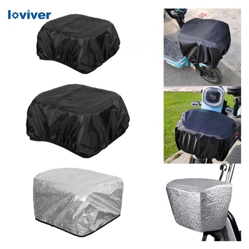 [Loviver] ผ้าคลุมตะกร้าจักรยาน Universal Sunproof ผ้าคลุมกันฝนกันน้ําสําหรับ