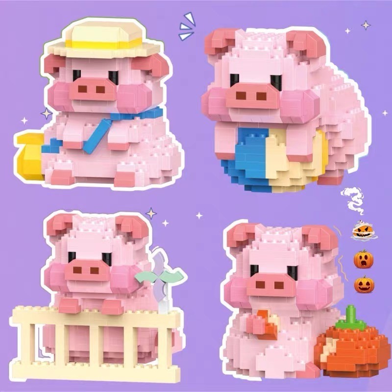 เลโกส ของเล่นบล็อกตัวต่อ บล็อกตัวต่อ รูปหมูน่ารัก หน่วยการสร้าง ของเล่นบล็อกตัวต่อ