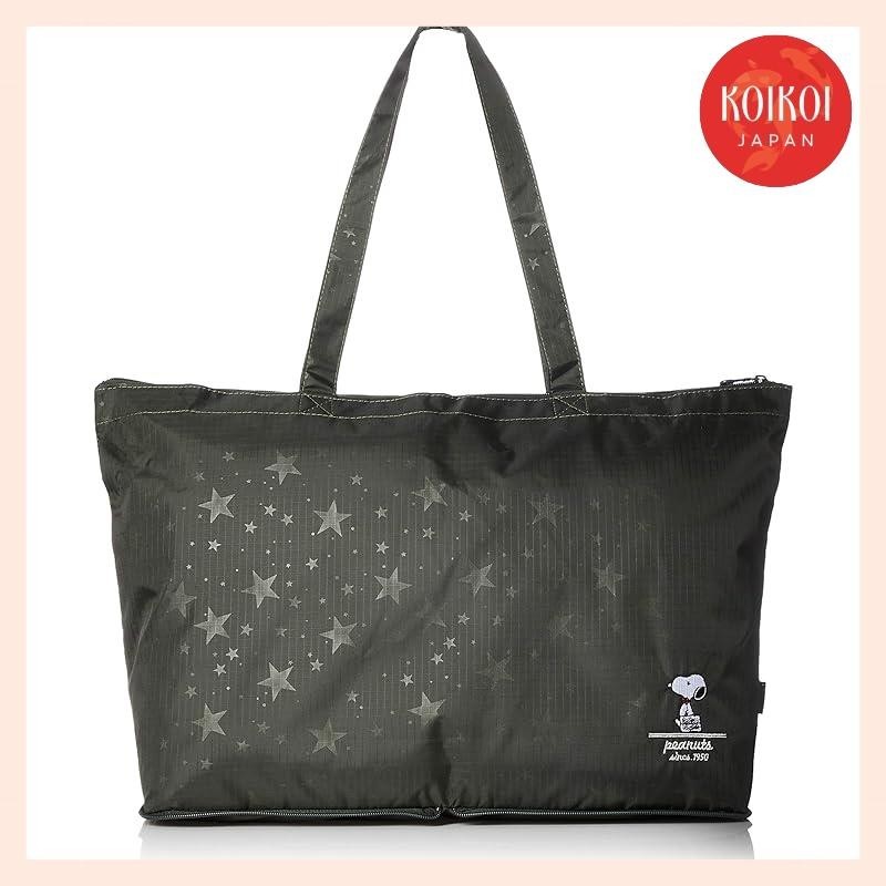 Hapitas Foldable Tote Bag Snoopy Carry-on Possible 17L SNOOPY