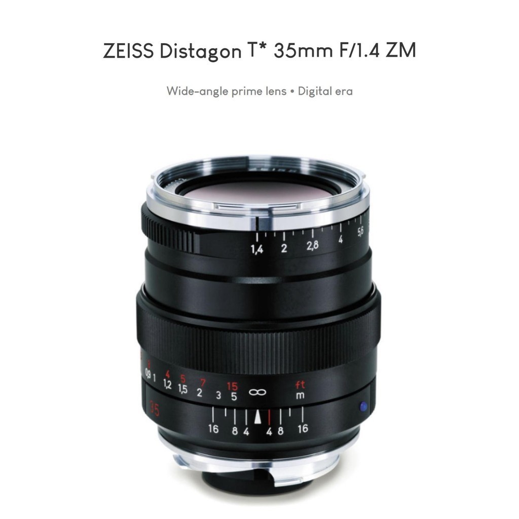 Zeiss Distagon T * 35mm F/1.4 ZM Hood Square Hood