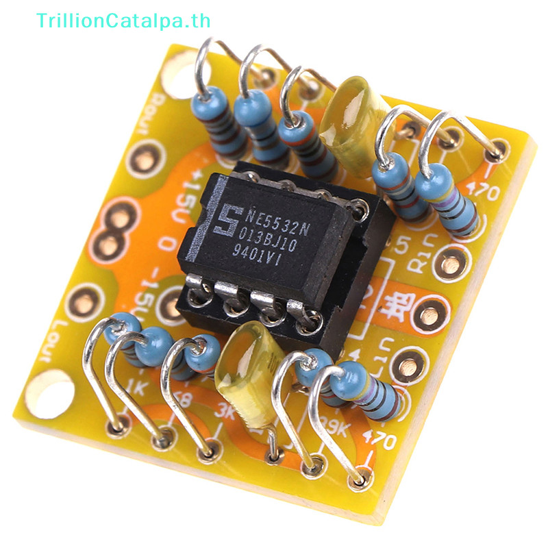 Trillioncatalpa Dual OP Amp Board Preamp DC ขยาย PCB สําหรับ NE5532 OPA2134 OPA2604 AD826 TH