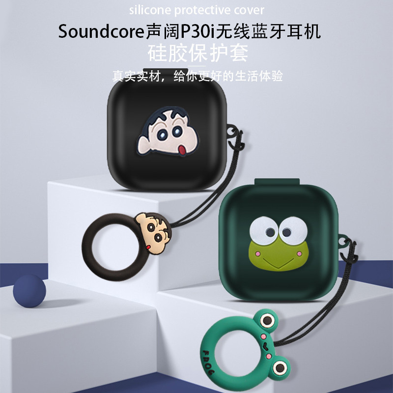 Case for Anker Soundcore R50i NC Case Cartoon Lanyard Soundcore R50i NC Silicone Soft Case Shockproo