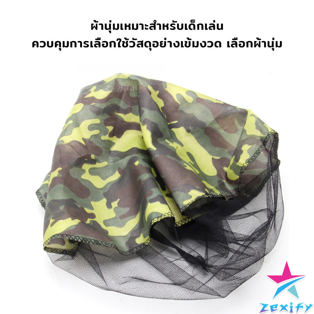 ZXF ของเล่นกระโดดร่ม ร่มชูชีพเด็กเล่น กลางแจ้ง ของเล่นสร้างสรรค์ Parachute toy - รูปที่ 3