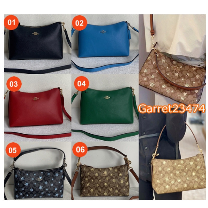 Clara Shoulder Bag CE584 CE586 ผู้หญิง กระเป๋าสะพายข้าง COAC H กระเป๋า ความจุสูง สไตล์คลาสสิก