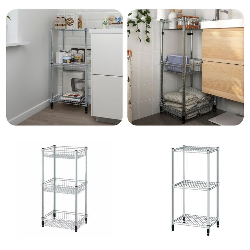 IKEAshopping ikea OMAR อูมาร์ 46x36x94 ซม. ชั้นวางของ, กัลวาไนซ์