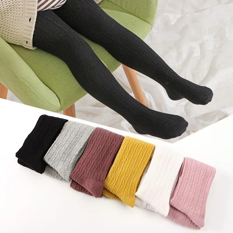 ทารกแรกเกิดสาว Tights Stuff ถักเด็กกางเกงขายาวสําหรับสาวฤดูหนาว Warm Pantyhose เด็กทารก Tights สําหรับหญิงอายุสําหรับ 0-8Years