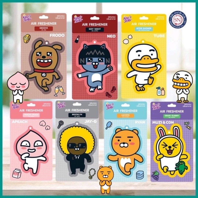 แผ่นหอมปรับอากาศ หอมนาน 30 วัน King's Stella KAKAO แผ่นหอม ปรับอากาศ น้ำหอม ถุงหอม