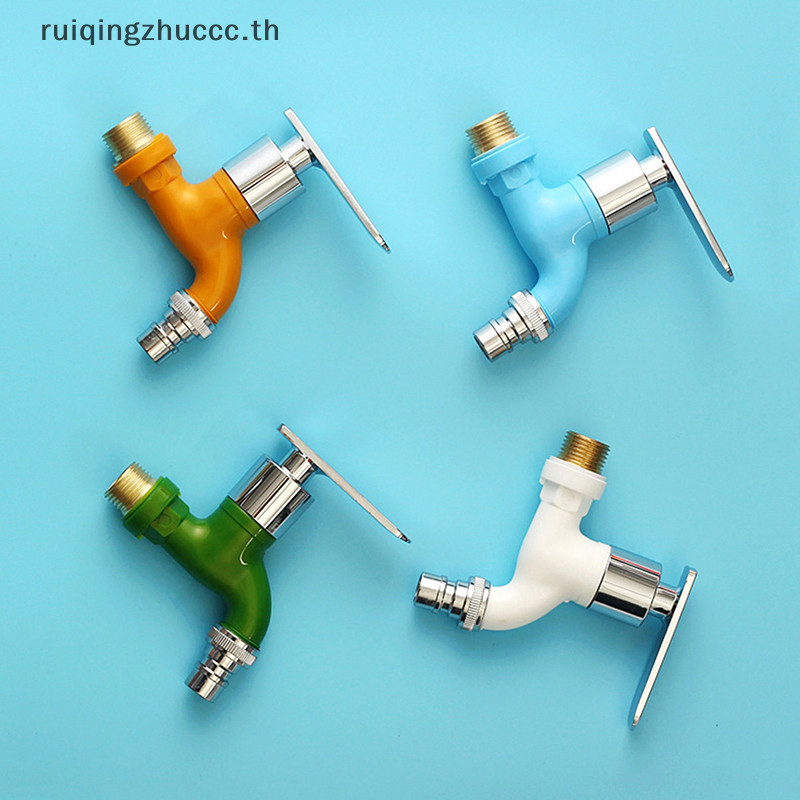 [รุยชิงจูซีซีซี] 4สีก๊อกน้ํา1/2 "ชายติดผนังเครื่องซักผ้าก๊อกน้ําพลาสติกท่อน้ําเชื่อมต่ออย่างรวดเร็วสวนระเบียงก๊อกน้ํา [ไทย]