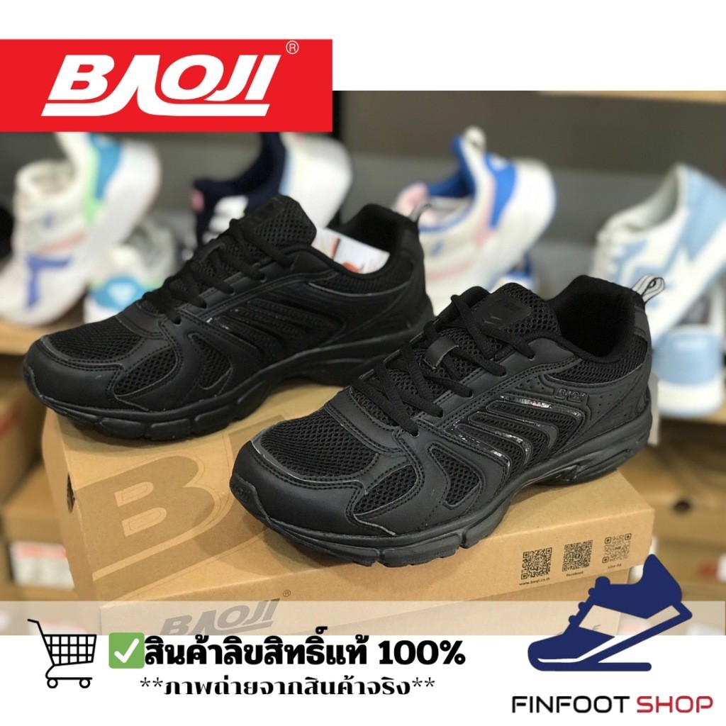 Baoji รองเท้าผ้าใบผู้ชาย BAOJI รุ่น BJM463