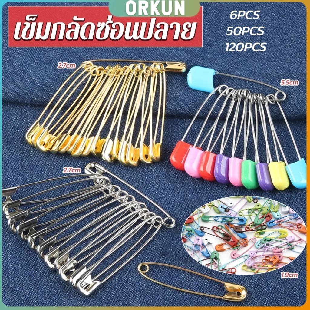 Orkun เข็มกลัด หมุดขนาดเล็ก อุปกรณ์ทำมือ DIY  มีหลายขนาด pin