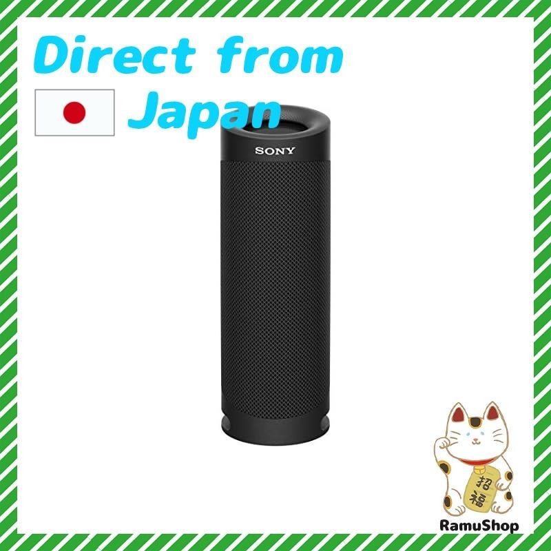 SONY Wireless Portable Speaker SRS-XB23: Waterproof/dustproof/rustproof/Bluetooth/Can also be used a