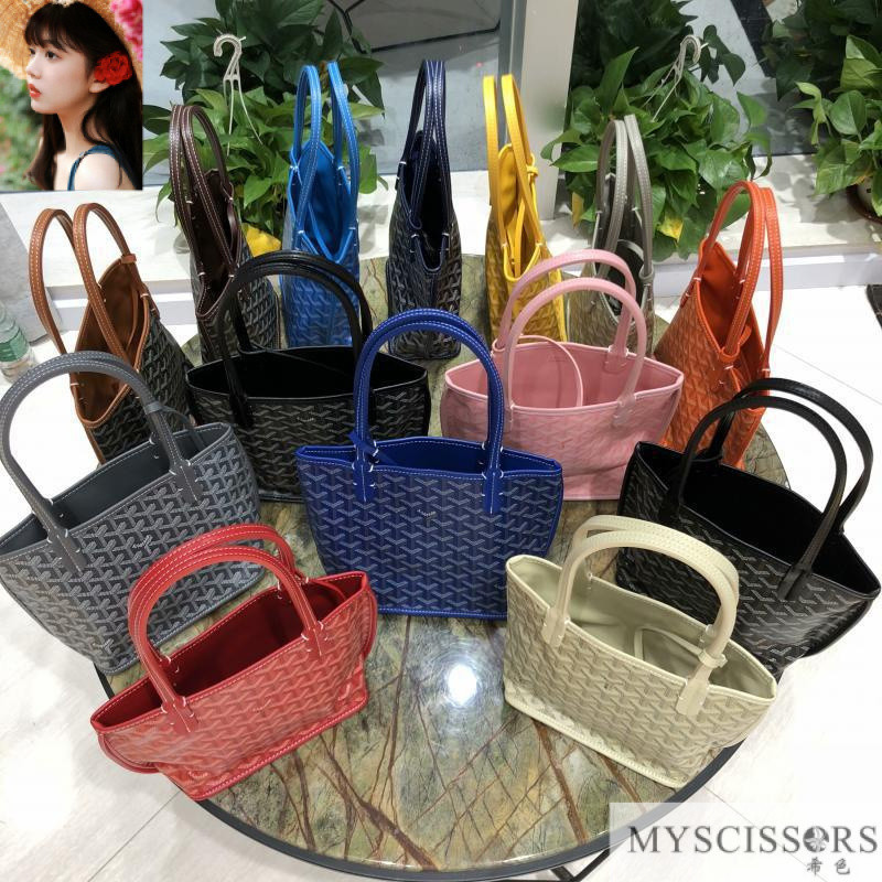 Goyard Goyard Goyard Bag Canvas mini Shopping Bag tote Dog Tooth ตะกร้าผักแบบพกพา Shoulder tote Bag