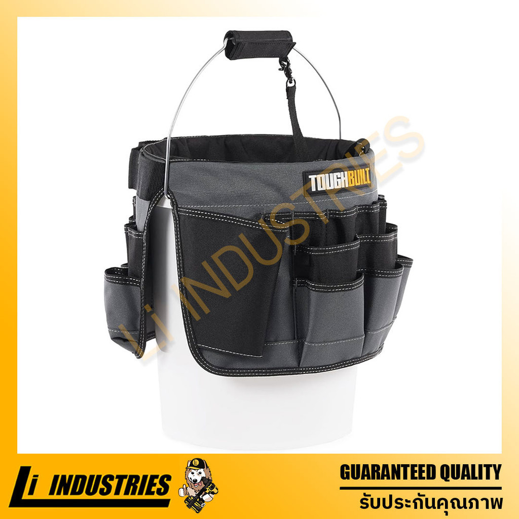 TOUGHBUILT กระเป๋าจัดระเบียบถัง TB-85