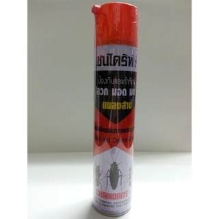 Chaindrite (ยกกล่อง 12 กป.) สเปรย์เชนไดร้ท์ สเปรย์ Chaindrite ยากำจัดปลวก มด มอด และแมลงสาบ