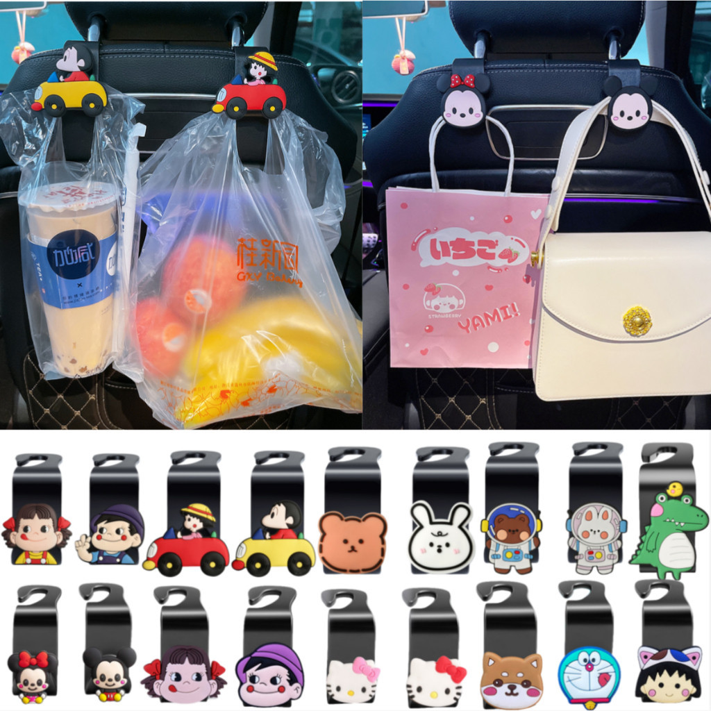 เบ็ดพนักพิงศีรษะเบาะนั่งรถคราเบาะที่แขวนจัดเก็บสำหรับเสื้อกระเป๋ากระเป๋าเสื้อกระเป๋าถือกระเป๋าถือกระเป๋าถือ