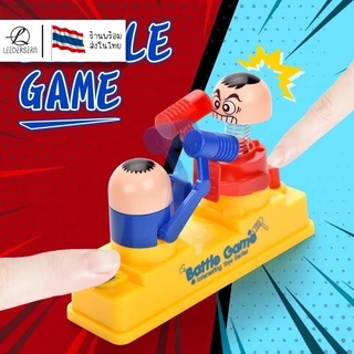 [พร้อมส่ง] เกมค้อนทุบ ทุบหัว หัวกระเด้ง Hammering Contest หรือ VS Game เสริมทักษะเด็กวัยเด็ก ของขวัญ