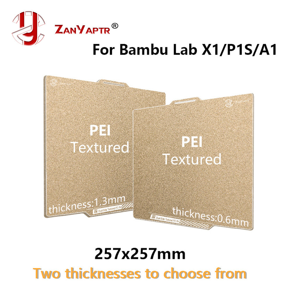สําหรับ Bambu Lab X1/P1P/P1S พื้นผิวสองด้าน PEI ฤดูใบไม้ผลิเหล็กแผ่นสําหรับ Bamboo Lab 3D เครื่องพิมพ์อุปกรณ์เสริม