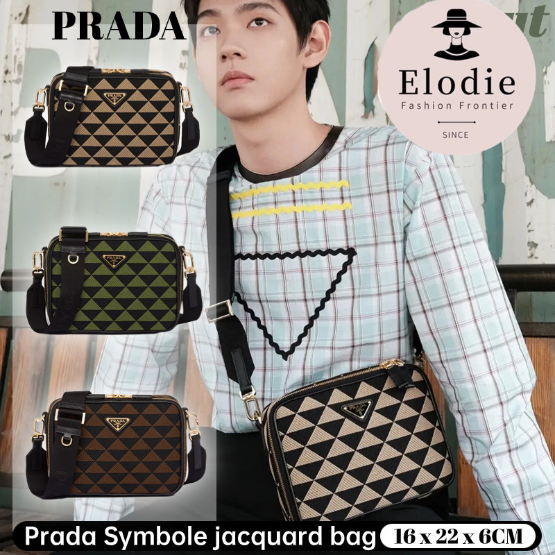 Prada Symbole กระเป๋าถือ jacquard กระเป๋าสะพายผู้ชาย