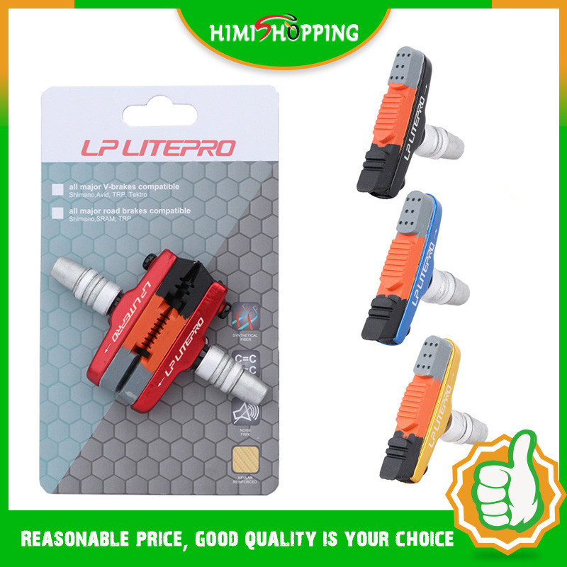 READY Stock1 คู่จักรยานเบรครองเท้ายางพับจักรยาน Braking V-Bracket ผู้ถือรองเท้าบล็อกยางทนทานสําหรับ 