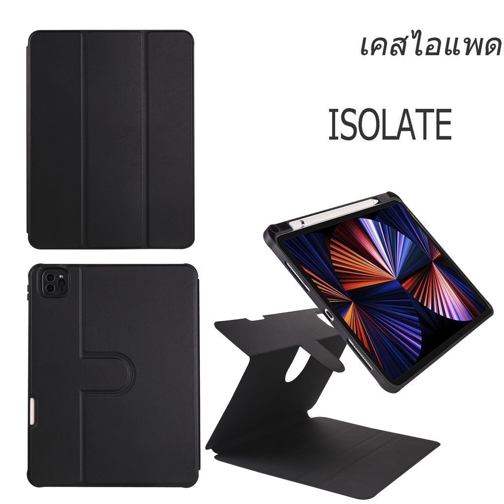 สําหรับ for iPad Pro 11 นิ ้ ว 2024 Air 6th Gen air6 A2899 Magnetic Smart Case Trifold Stand สําหรับ
