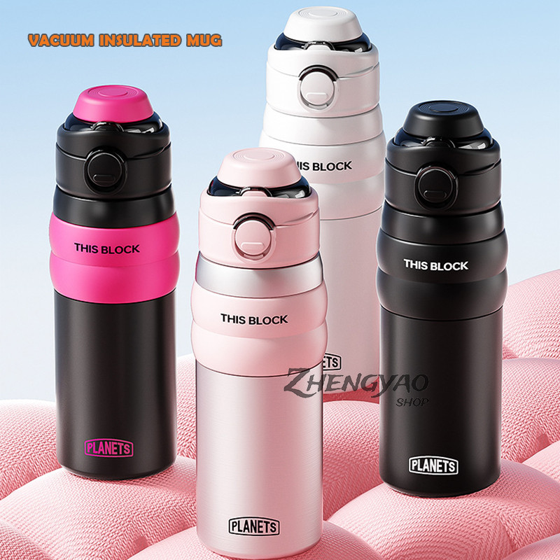 แก้วน้ํา ขวดน้ํา แก้วสแตนเลส316 มีที่จับกันลื่น เก็บอุณหภูมิร้อน-เย็น แบบใหม่มีที่จับหูหิ้ว ขนาด 550ml B0176