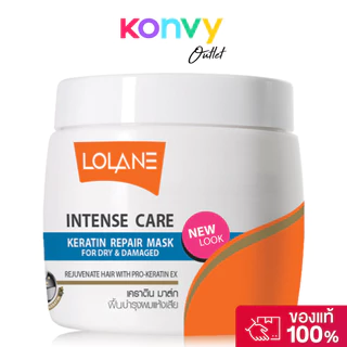 Lolane Intense Care Keratin Repair Mask for Color Care 200g ทรีทเมนท์ สูตรผมเสียจากการทำสี.