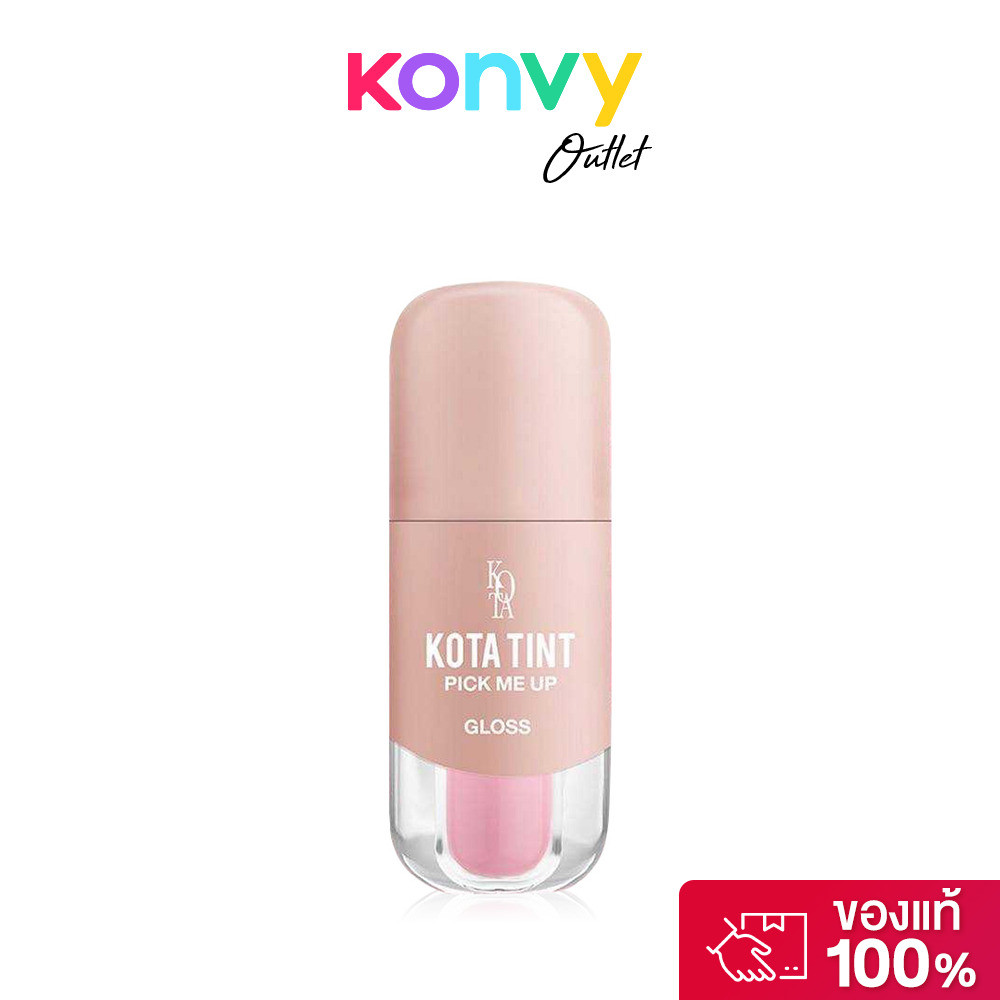 Kota cosmetics Tint Lip Gloss 2.5g โคทาคอสเมติก ลิปกลอสทินท์.