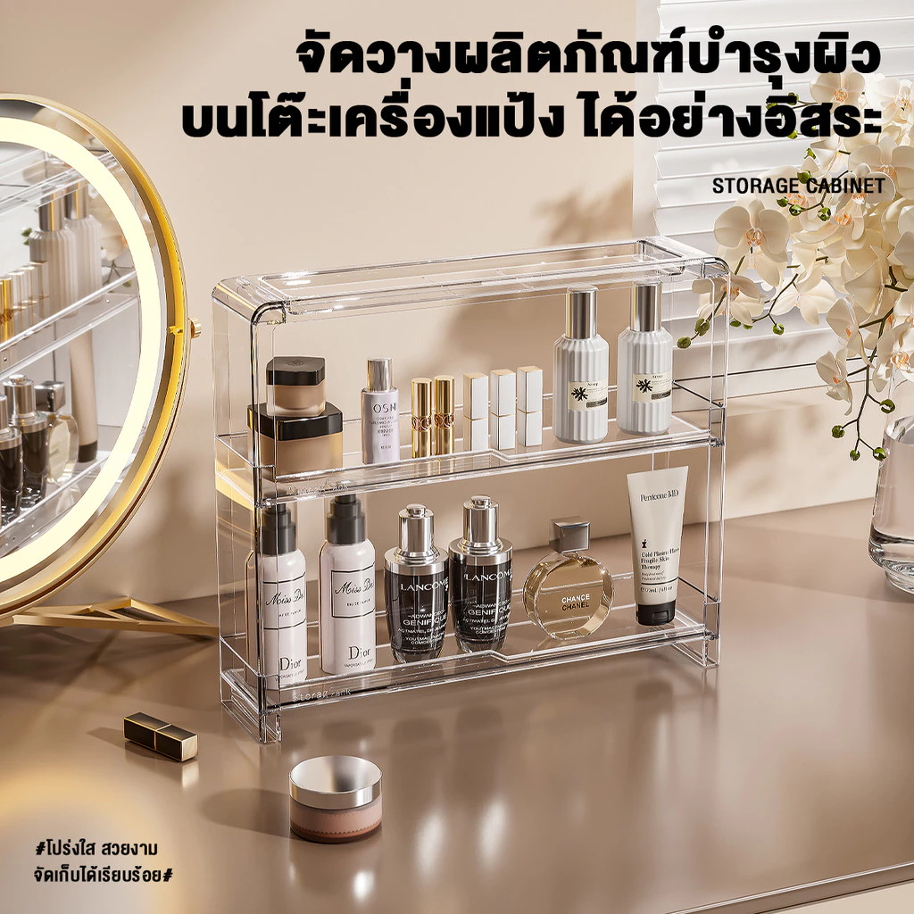 ชั้นวางของในห้องน้ำ ชั้นเก็บของติดผนัง พลาสติกใสชั้นวางของติดผนัง  ไม่ต้องเจาะ มั่นคงมาก แบบมีลิ้นชั thumbnail 8