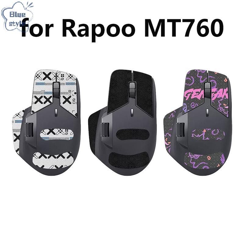 Bluestyle Anti-Slip สติกเกอร์เมาส์สําหรับ Rapoo MT760 เมาส์สําหรับเล่นเกมสําหรับ E-Sport คอมพิวเตอร์ Gamer Lizard ผิวดูดเหงื่อลื่นใหม่