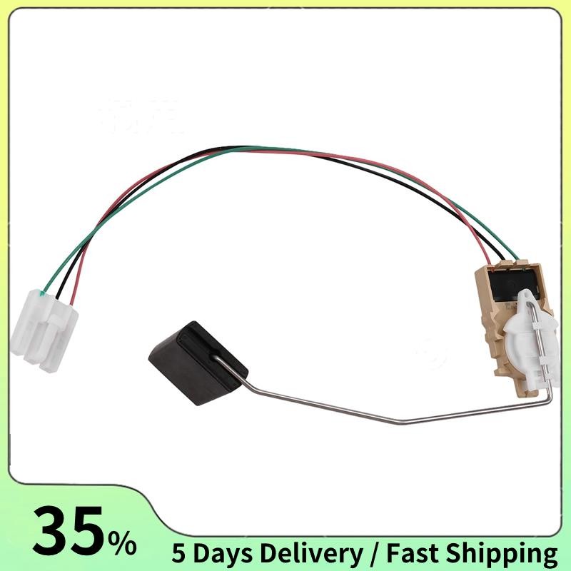 เซ็นเซอร์ระดับน้ํามันเชื้อเพลิงสําหรับ TNG13 2015- 83320-0K180 83320-0K181 833200เค180