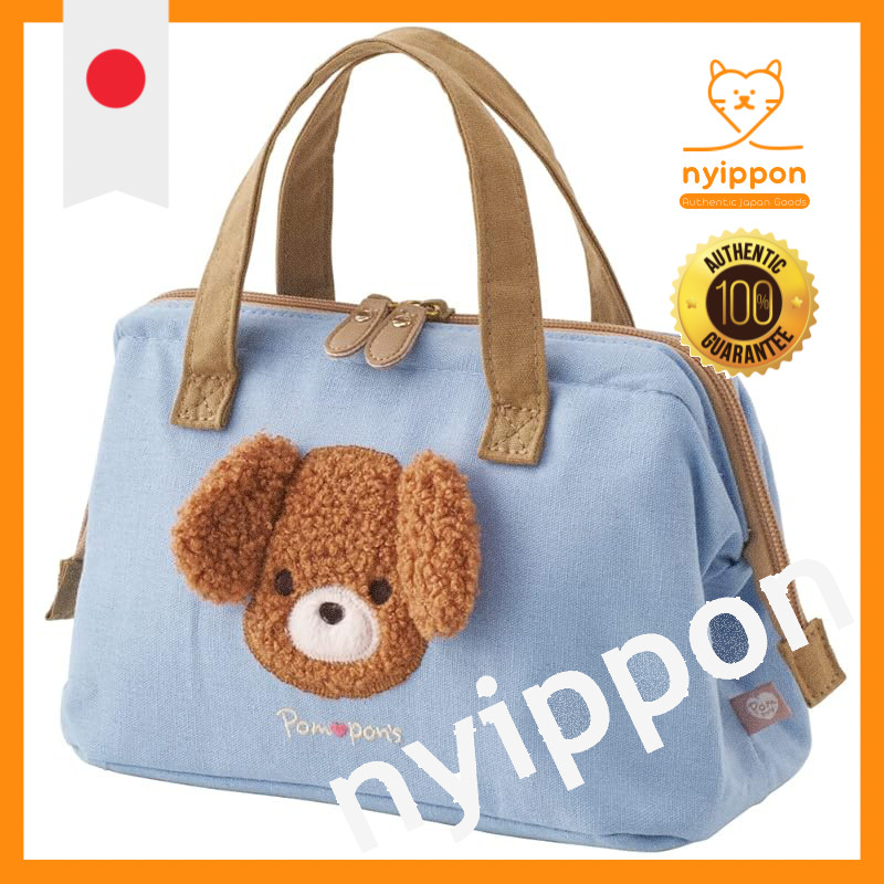 Skater Insulated Kiss Lock Lunch Bag Pompon's Dog KGA1-A