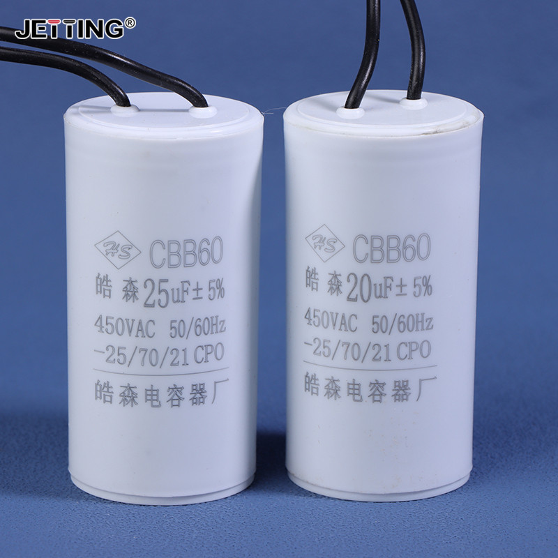 QSJZHY 1 ชิ้น CBB60 มอเตอร์ Run Capacitors 450VAC เริ่มต้นตัวเก็บประจุ 5% สําหรับเครื่องซักผ้า 450V 