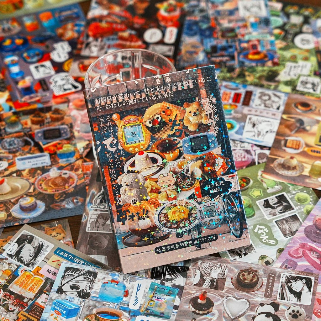 Qouzmo 45 ชิ้น/แพ็คVINTAGE Junkวารสาร Collageสติกเกอร์หนังสือ[Falling Dreams Series]diyสมุดภาพDecoสติกเกอร์เครื่องเขียน