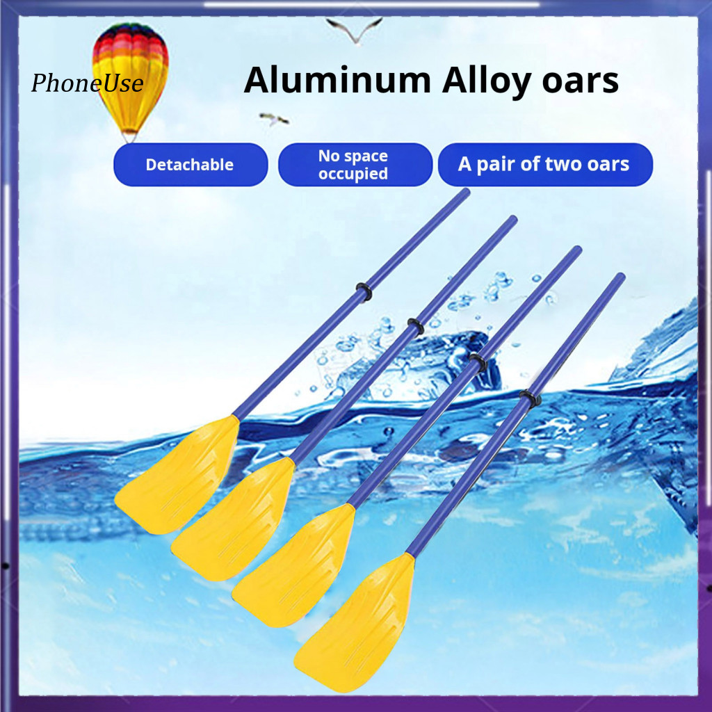 PhoneUse แบบพกพา Kayak Paddle Kayak Paddle อลูมิเนียมพรีเมี่ยม Telescopic Kayak Paddle สําหรับกีฬาทา