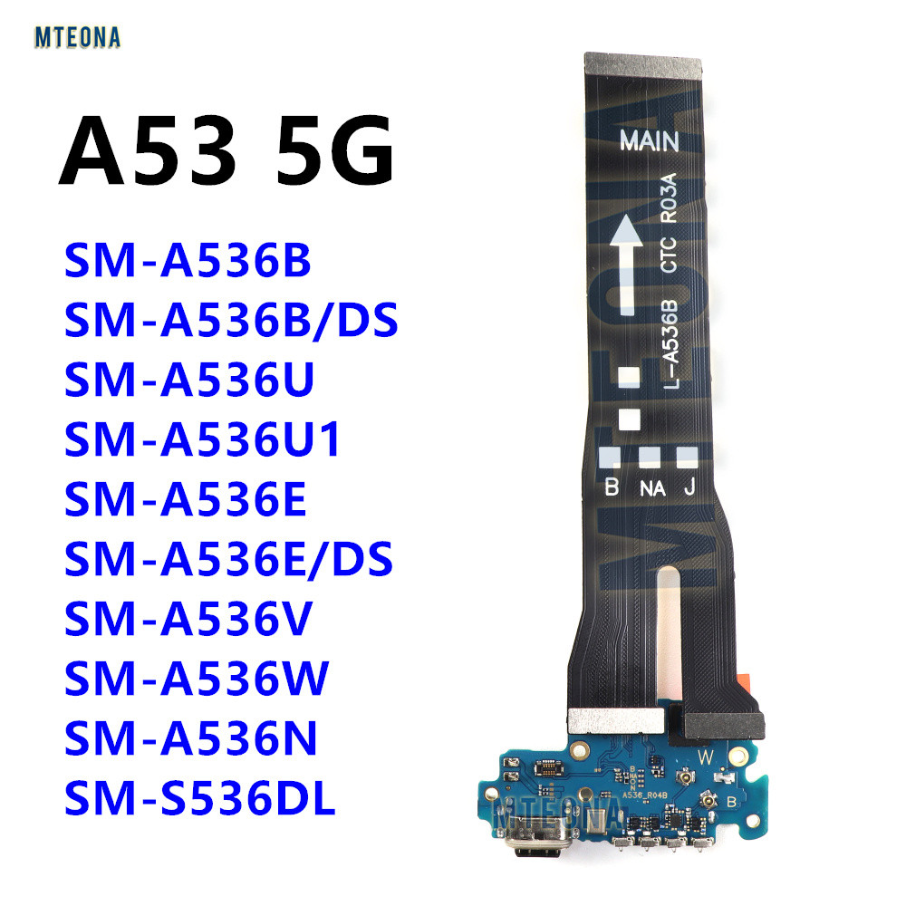 Fast CHARGING Flex สําหรับ Samsung Galaxy A53 5G SM-A536B A536E A536U ชาร์จ Dock Connector USB Charg