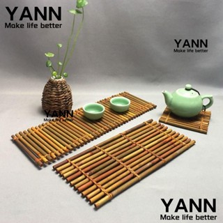 ยัน1 พิธีชงชาถ้วยเสื่อ,สีเหลือง ตร.ม สี่เหลี่ยมผืนผ้าไม้ไผ่แ…