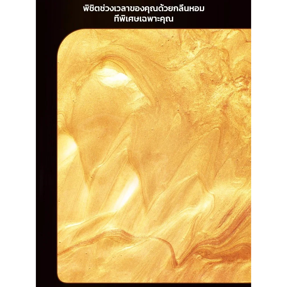 🔥ของแท้100%🔥 [กำจัดไร ลดสิว และบำรุงผิวให้เนียนเรียบง] สบู่ทองคำหรูหรา สบู่ขมิ้นหมักน้ำผึ้งทองคำ สบู่เคพกูสเบอรี่สีทอง - รูปที่ 6