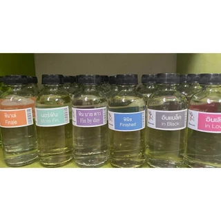น้ำหอมพร้อมใช้คัดพิเศษเฉพาะกลิ่นขายดี ปริมาณ 120 ml V.1