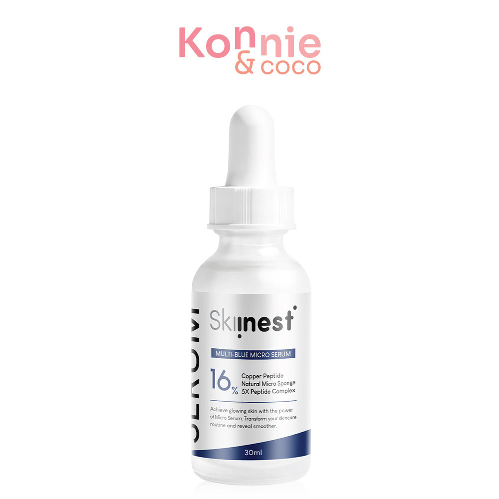 Skiinest Multi-Blue Pentapeptide Micro Serum 30ml สกินเนส มัลติ บลู เพนตะเปปไทด์ ไมโคร เซรั่ม.