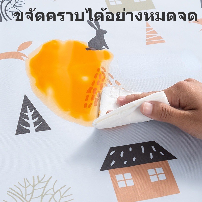 Allieuka ผ้าคลุมตู้เย็นกันฝุ่น กันน้ำ กันฝุ่น ผ้าคลุมตู้เย็น กันน้ำมันและเช็ดง่าย มีช่องเก็บของสองข้าง - รูปที่ 2