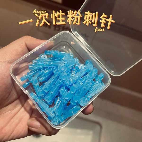 ที่แปะสิว ที่กดสิว เข็มสิวปิดเข็มทิ้งสิวหัวดําเข็มกําจัดสิวกําจัดสิวกําจัดสิวเข็มเลือกสิว เมล็ดถั่ว 