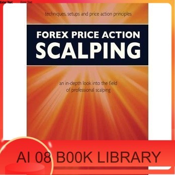 หนังสือ - Forex Price Action หนังศีรษะลึกถึงสนาม...