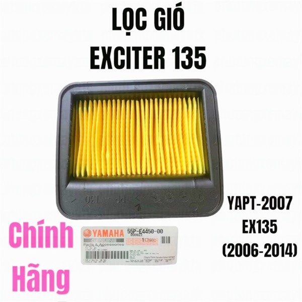 ของแท้ Yamaha Exciter 135 Ex ไส้กรองอากาศ 4 หลัก 5 หลัก รหัสส่วน 55PE445000 | 55P-E4450-00