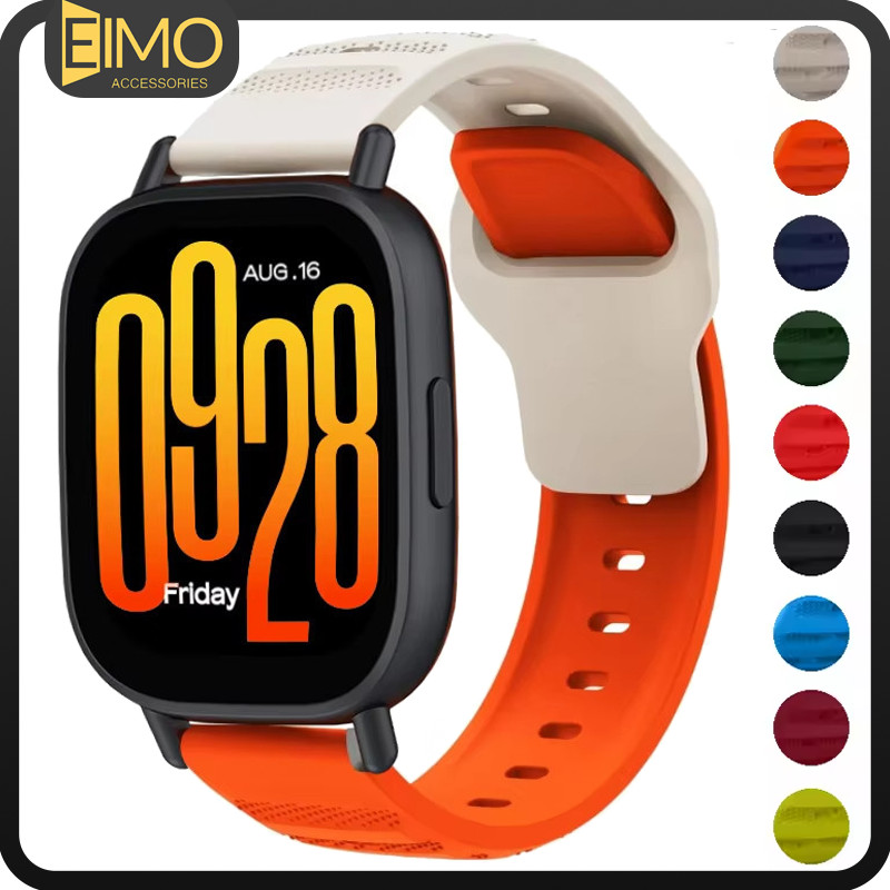 สายซิลิโคน 22 มม. 20 มม for Redmi Watch 5 Active / 5 Lite กีฬายางนุ่ม for Smartwatch Samsung/Amazfit bip 6/Garmin